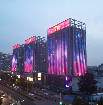 北京大兴百联清城购物中央夜景LED点光源项目
