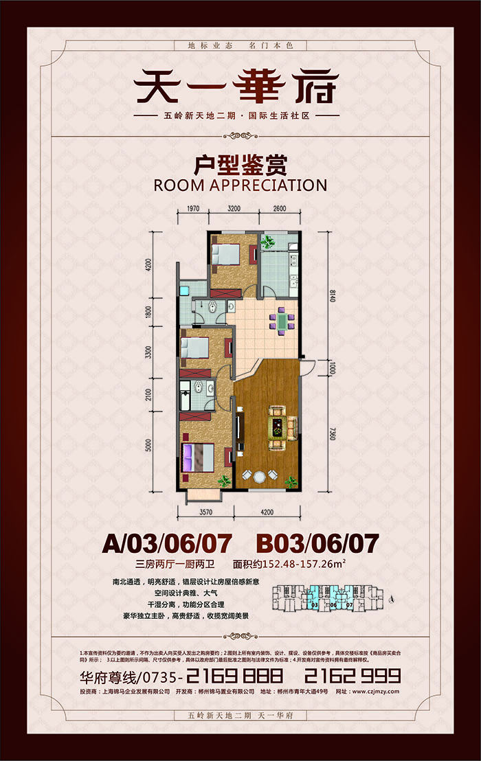 pp电子游戏试玩(中国)官方网站