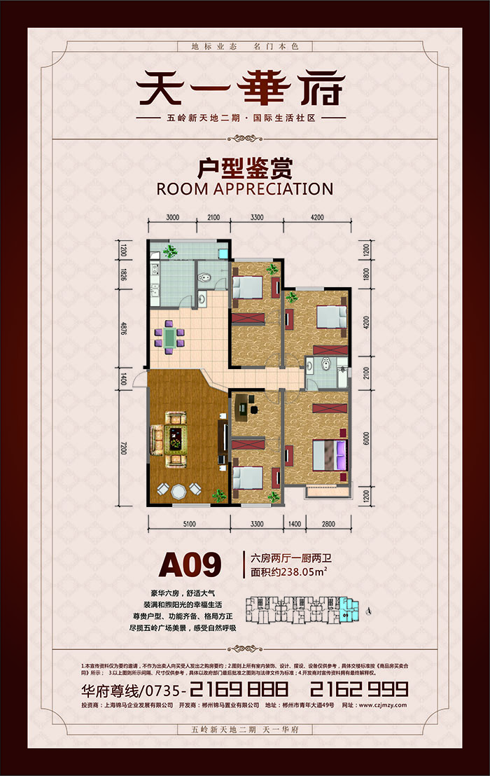 pp电子游戏试玩(中国)官方网站