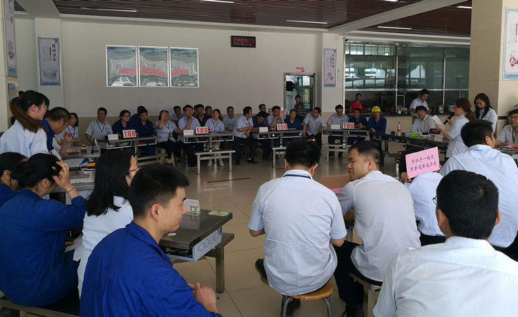 欧博ABG特瓷乐成举行企业治理知识角逐活动