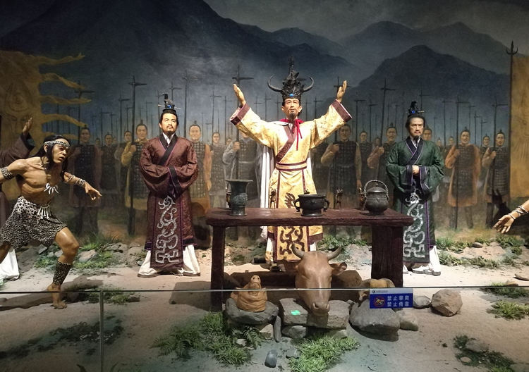 欧博ABG特种陶瓷有限公司举行2019年炭河古城一日游