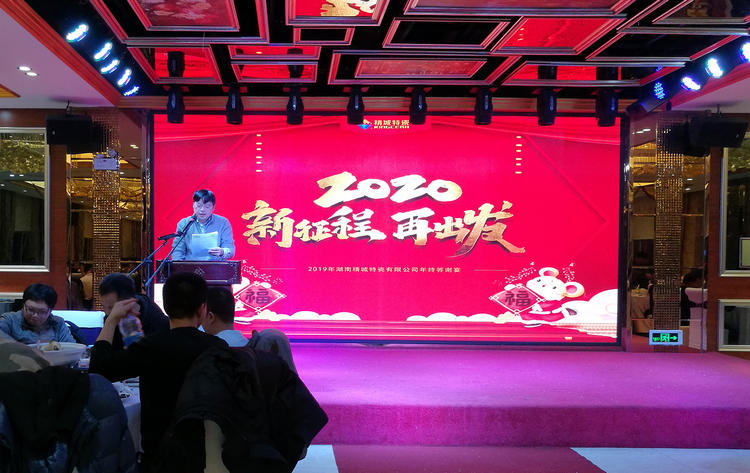 欧博abg(中国区)官方网站