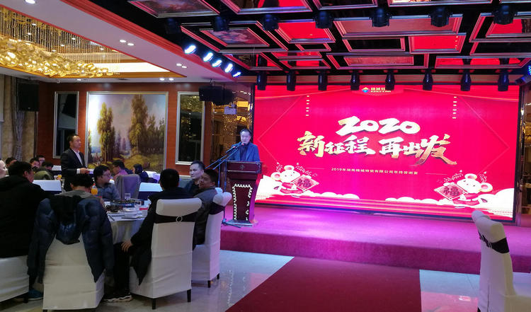 欧博abg(中国区)官方网站