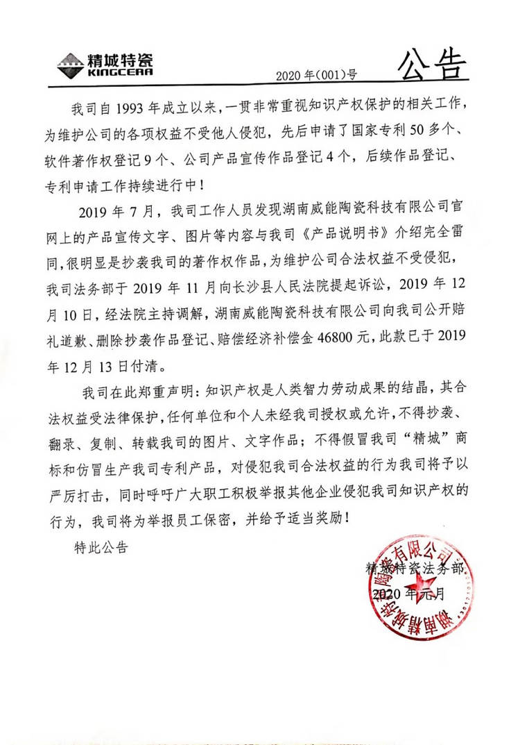 欧博abg(中国区)官方网站