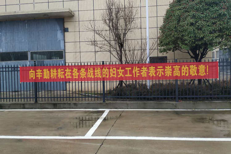 欧博abg(中国区)官方网站