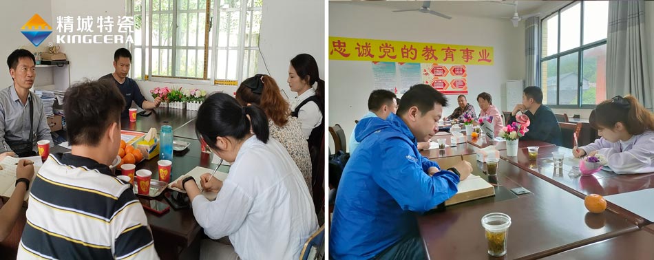 关注留守儿童教育，，，，，，，湖南欧博ABG与爱偕行