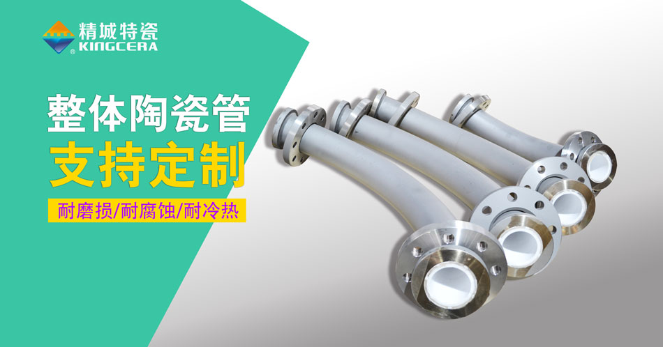 欧博abg(中国区)官方网站