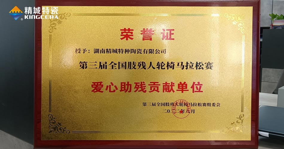 欧博abg(中国区)官方网站