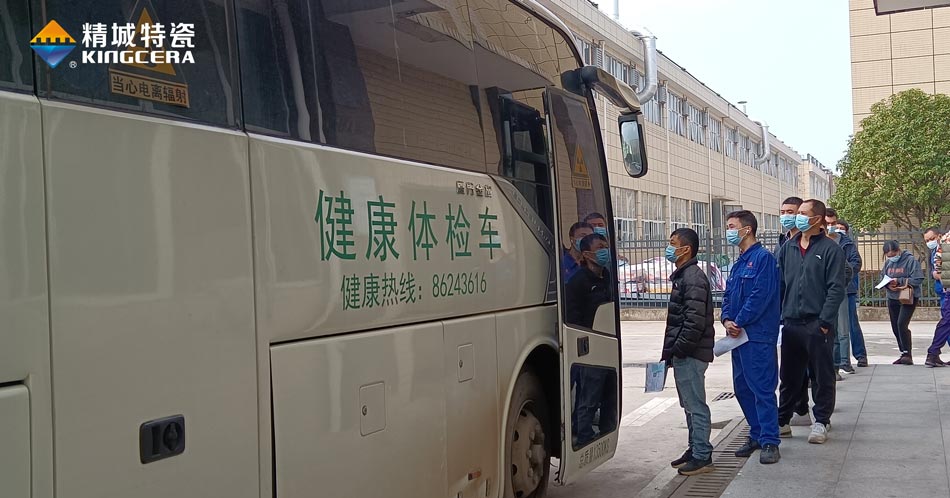 欧博abg(中国区)官方网站