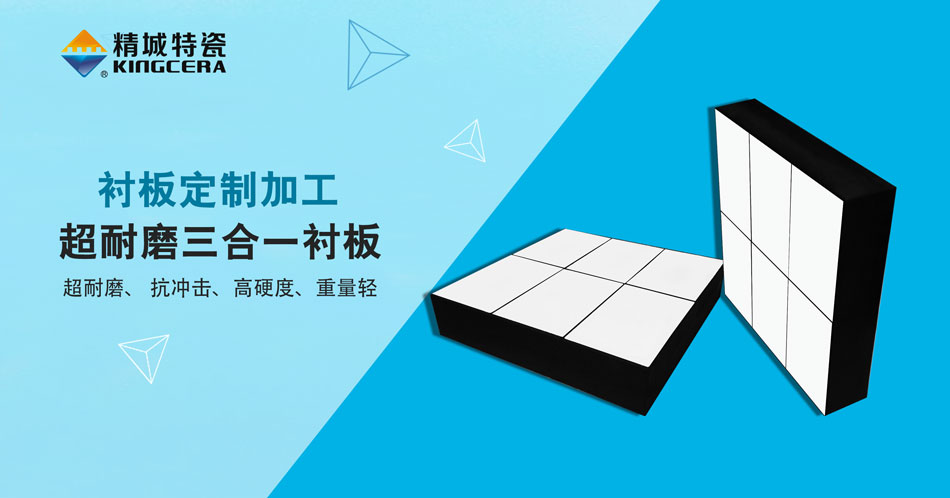 欧博abg(中国区)官方网站