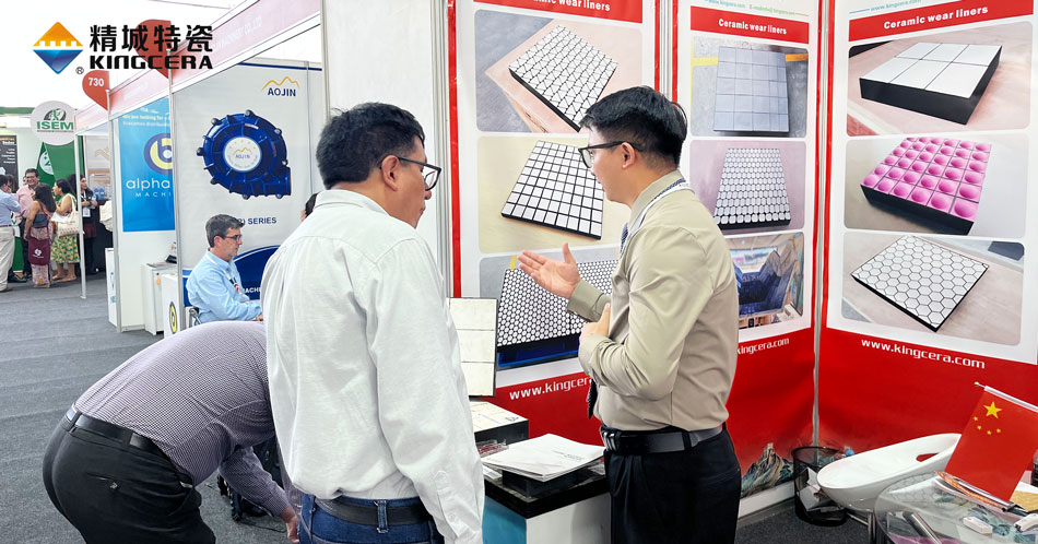 欧博ABG特瓷加入2023秘鲁矿业展