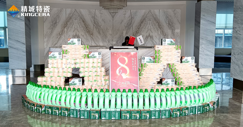 欧博abg(中国区)官方网站