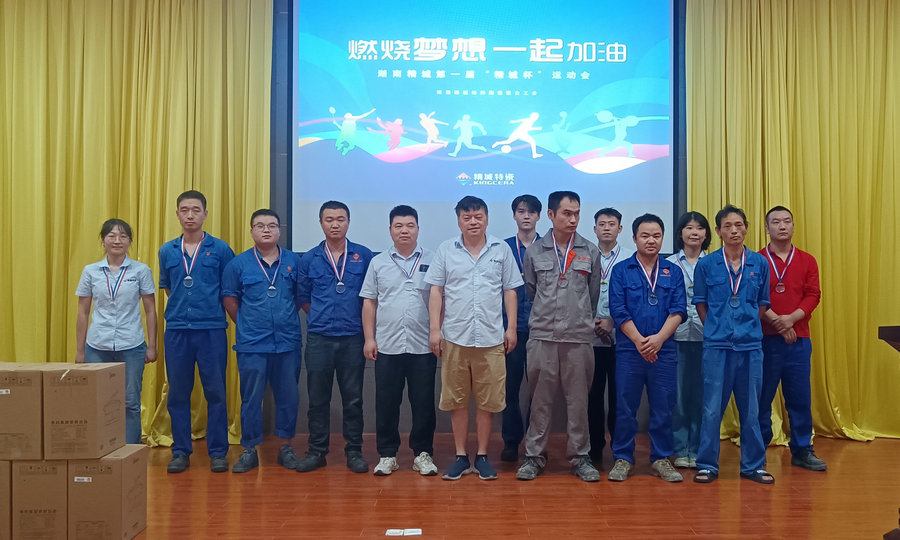 欧博abg(中国区)官方网站