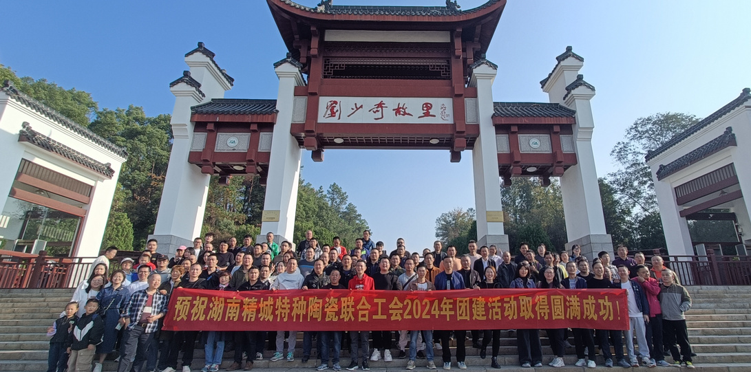 欧博abg(中国区)官方网站