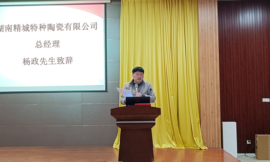 欧博abg(中国区)官方网站