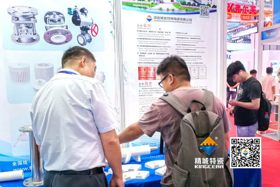 欧博ABG特瓷内衬陶瓷管道亮相2025深圳锂电池展