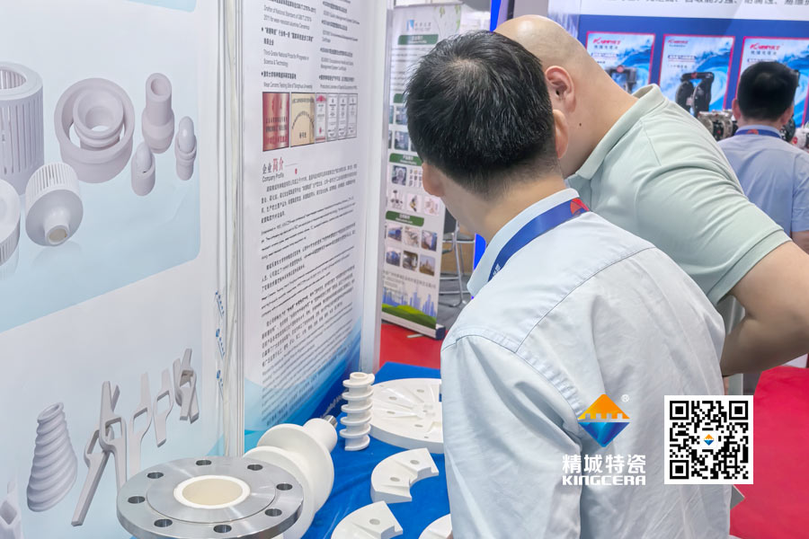 欧博ABG特瓷内衬陶瓷管道亮相2025深圳锂电池展