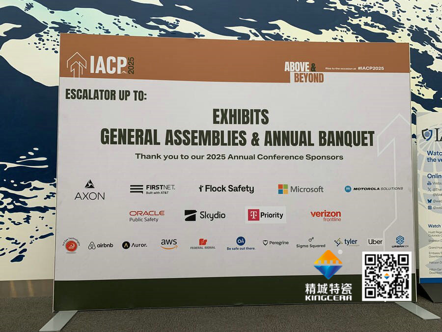 防务展-整板氧化铝陶瓷，，，，，，碳化硅防弹整板陶瓷