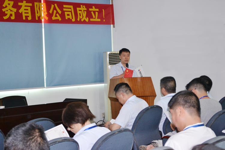 湖南欧博ABG特种陶瓷劳务有限公司|欧博ABG劳务公司