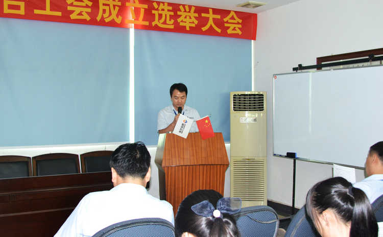 欧博abg(中国区)官方网站