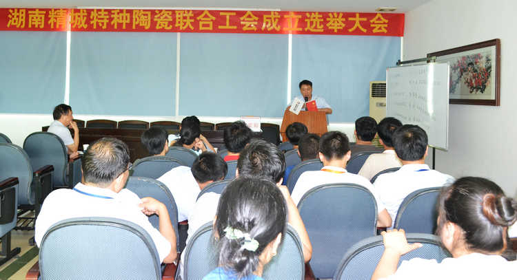 欧博abg(中国区)官方网站