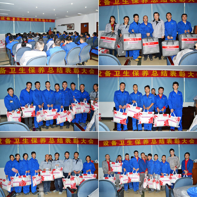 欧博abg(中国区)官方网站