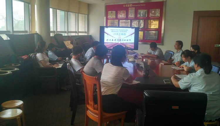 欧博abg(中国区)官方网站