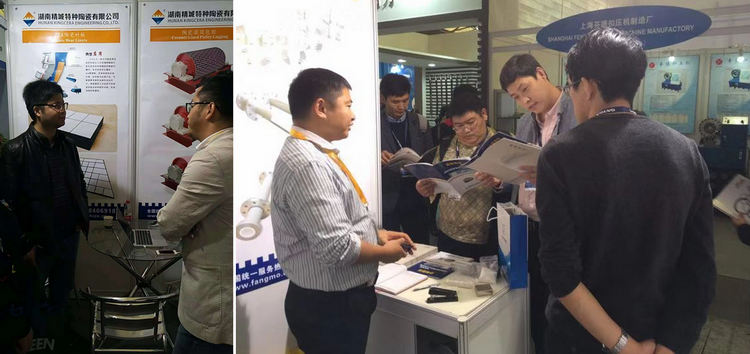 欧博abg(中国区)官方网站