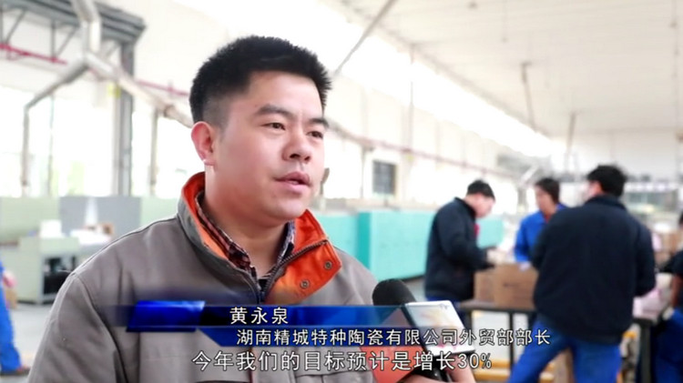 欧博abg(中国区)官方网站