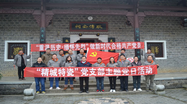 欧博abg(中国区)官方网站