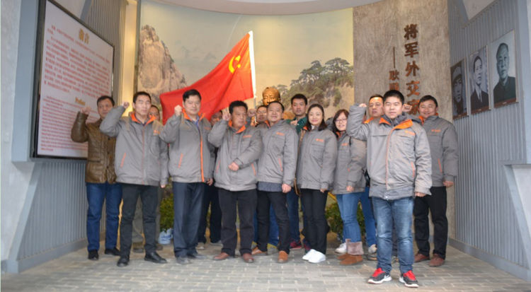 欧博abg(中国区)官方网站