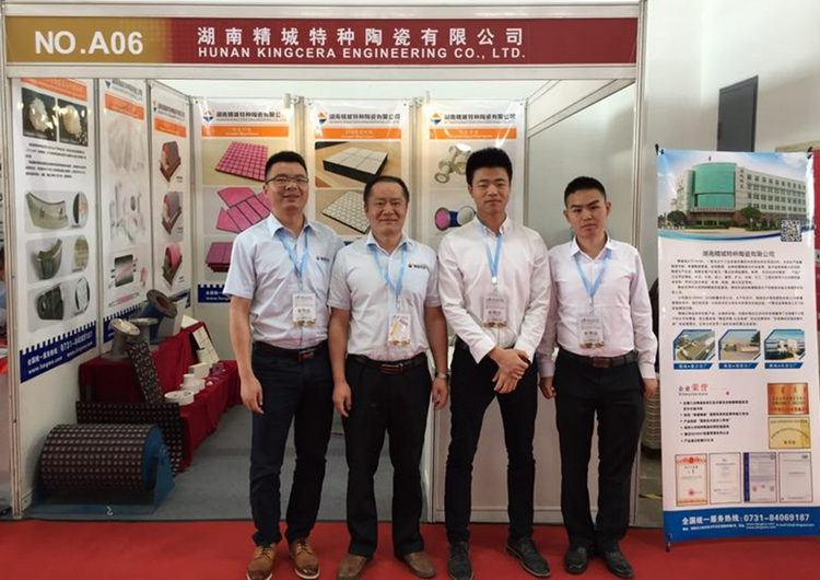 欧博abg(中国区)官方网站